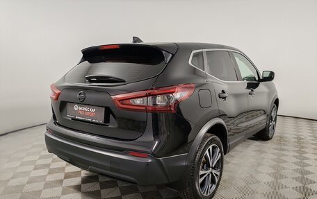 Nissan Qashqai, 2021 год, 1 999 000 рублей, 5 фотография
