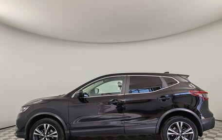 Nissan Qashqai, 2021 год, 1 999 000 рублей, 8 фотография