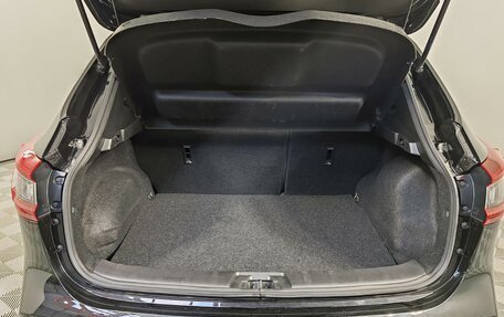 Nissan Qashqai, 2021 год, 1 999 000 рублей, 10 фотография