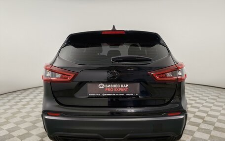 Nissan Qashqai, 2021 год, 1 999 000 рублей, 6 фотография