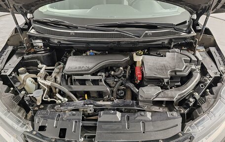 Nissan Qashqai, 2021 год, 1 999 000 рублей, 9 фотография