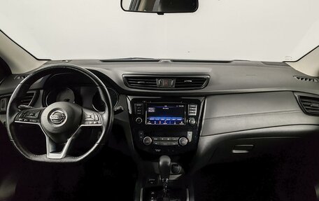 Nissan Qashqai, 2021 год, 1 999 000 рублей, 14 фотография