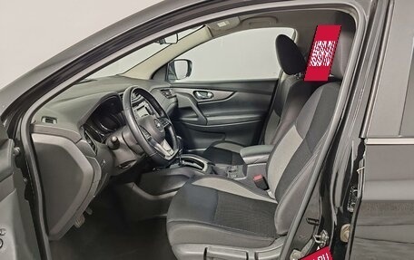 Nissan Qashqai, 2021 год, 1 999 000 рублей, 16 фотография