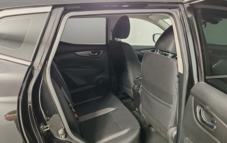 Nissan Qashqai, 2021 год, 1 999 000 рублей, 19 фотография