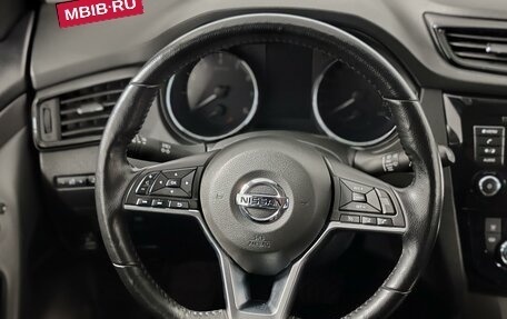 Nissan Qashqai, 2021 год, 1 999 000 рублей, 23 фотография