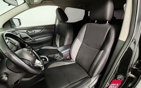 Nissan Qashqai, 2021 год, 1 999 000 рублей, 21 фотография