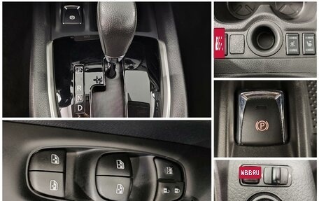 Nissan Qashqai, 2021 год, 1 999 000 рублей, 25 фотография