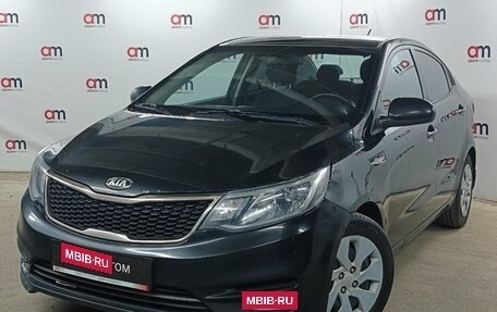 KIA Rio III рестайлинг, 2015 год, 699 000 рублей, 3 фотография