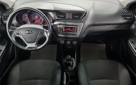 KIA Rio III рестайлинг, 2015 год, 699 000 рублей, 9 фотография