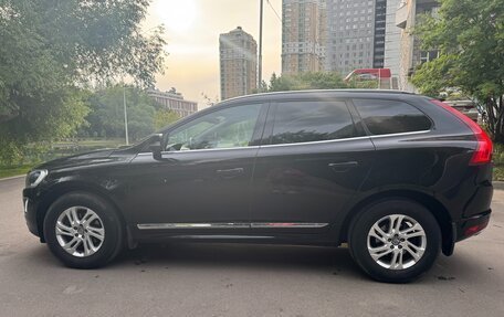 Volvo XC60 II, 2017 год, 3 500 000 рублей, 11 фотография