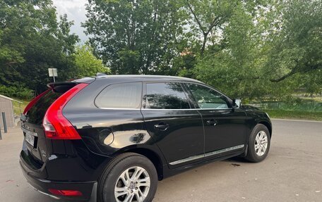 Volvo XC60 II, 2017 год, 3 500 000 рублей, 8 фотография