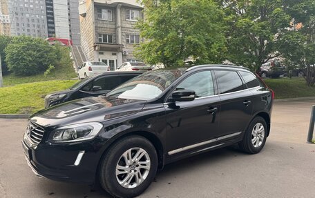 Volvo XC60 II, 2017 год, 3 500 000 рублей, 13 фотография