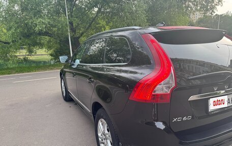 Volvo XC60 II, 2017 год, 3 500 000 рублей, 10 фотография