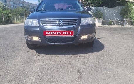 Nissan Almera Classic, 2010 год, 550 000 рублей, 2 фотография