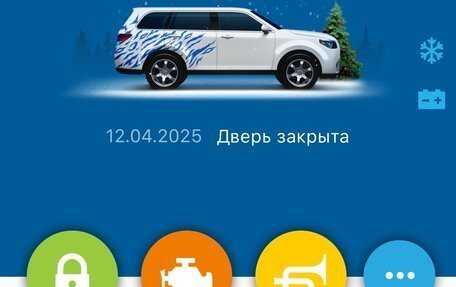 Toyota Prius, 2012 год, 1 499 000 рублей, 12 фотография