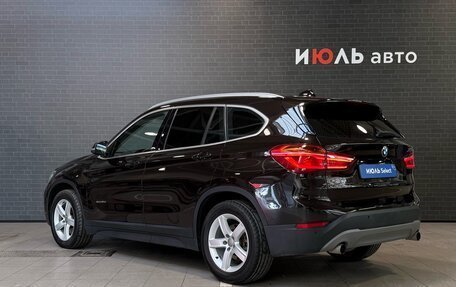 BMW X1, 2015 год, 2 300 000 рублей, 4 фотография
