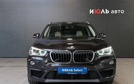 BMW X1, 2015 год, 2 300 000 рублей, 2 фотография