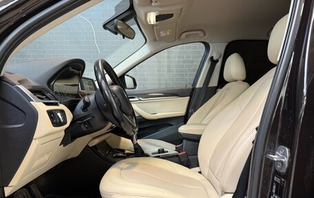 BMW X1, 2015 год, 2 300 000 рублей, 7 фотография