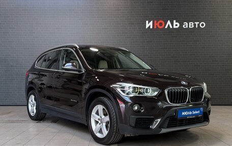 BMW X1, 2015 год, 2 300 000 рублей, 3 фотография