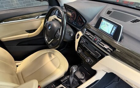 BMW X1, 2015 год, 2 300 000 рублей, 10 фотография