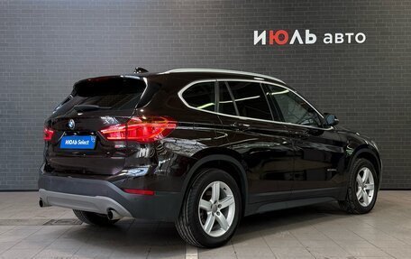 BMW X1, 2015 год, 2 300 000 рублей, 6 фотография