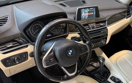 BMW X1, 2015 год, 2 300 000 рублей, 8 фотография