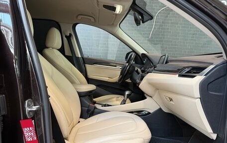 BMW X1, 2015 год, 2 300 000 рублей, 9 фотография