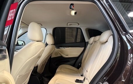 BMW X1, 2015 год, 2 300 000 рублей, 11 фотография