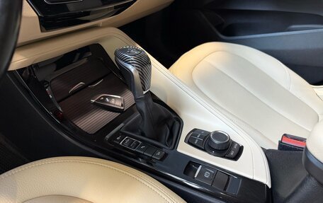 BMW X1, 2015 год, 2 300 000 рублей, 17 фотография