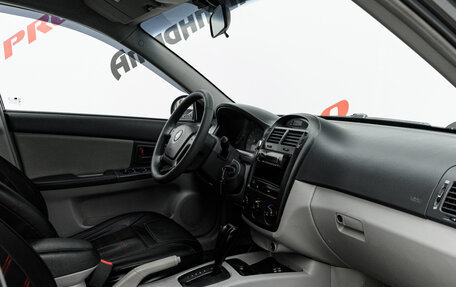 KIA Cerato I, 2006 год, 525 000 рублей, 10 фотография