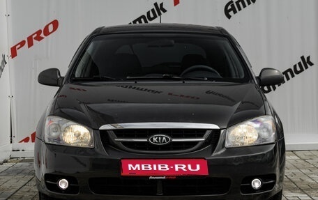 KIA Cerato I, 2006 год, 525 000 рублей, 2 фотография