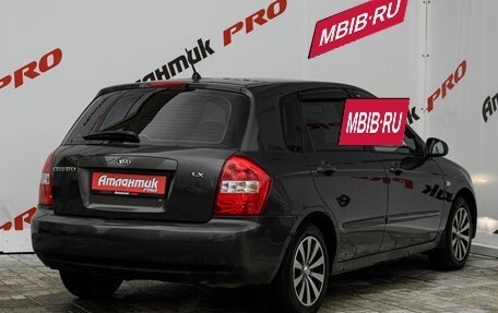 KIA Cerato I, 2006 год, 525 000 рублей, 6 фотография