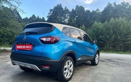 Renault Kaptur I рестайлинг, 2016 год, 1 480 000 рублей, 3 фотография