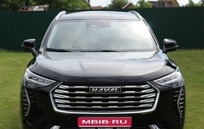Haval Jolion, 2023 год, 1 750 000 рублей, 1 фотография