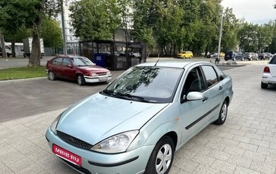 Ford Focus IV, 2003 год, 175 000 рублей, 1 фотография