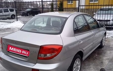 KIA Rio II, 2003 год, 280 000 рублей, 2 фотография