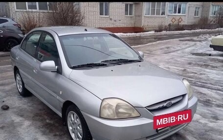 KIA Rio II, 2003 год, 280 000 рублей, 4 фотография