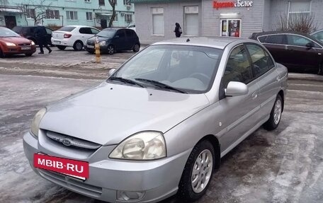 KIA Rio II, 2003 год, 280 000 рублей, 6 фотография