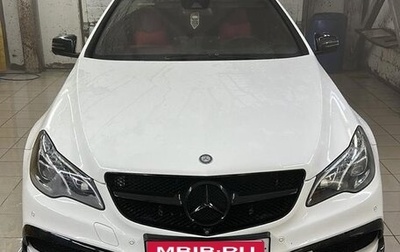 Mercedes-Benz E-Класс, 2014 год, 1 700 000 рублей, 1 фотография