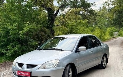 Mitsubishi Lancer IX, 2005 год, 350 000 рублей, 1 фотография