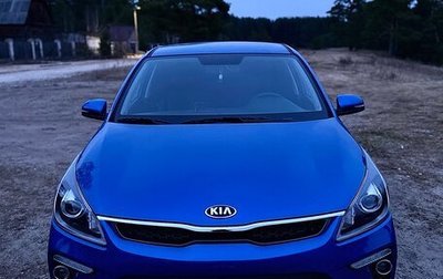 KIA Rio IV, 2019 год, 1 700 000 рублей, 1 фотография