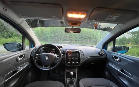 Renault Kaptur I рестайлинг, 2016 год, 1 480 000 рублей, 7 фотография