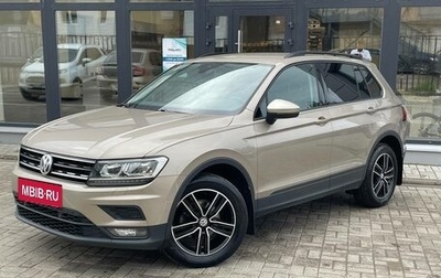 Volkswagen Tiguan II, 2019 год, 2 200 000 рублей, 1 фотография