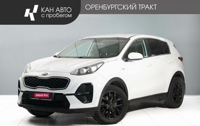 KIA Sportage IV рестайлинг, 2019 год, 1 810 000 рублей, 1 фотография