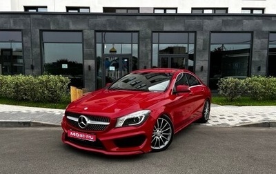 Mercedes-Benz CLA, 2014 год, 1 490 000 рублей, 1 фотография