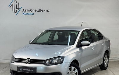 Volkswagen Polo VI (EU Market), 2015 год, 699 800 рублей, 1 фотография