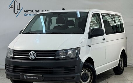 Volkswagen Caravelle T6 рестайлинг, 2019 год, 2 099 800 рублей, 1 фотография
