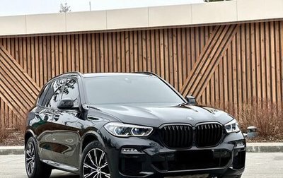 BMW X5, 2022 год, 6 790 000 рублей, 1 фотография
