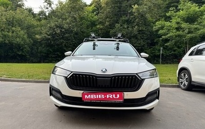 Skoda Octavia IV, 2021 год, 2 550 000 рублей, 1 фотография