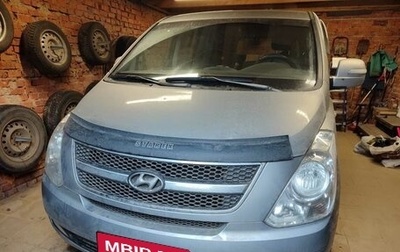 Hyundai Grand Starex Grand Starex I рестайлинг 2, 2015 год, 1 850 000 рублей, 1 фотография